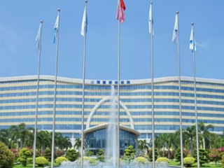 海南濟民博鰲國際醫(yī)院有限公司